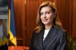 Олена Зеленська зайняла місце Марини Порошенко: указ президента