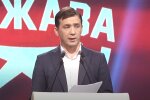 глава партії "Держава" Дмитро Василець