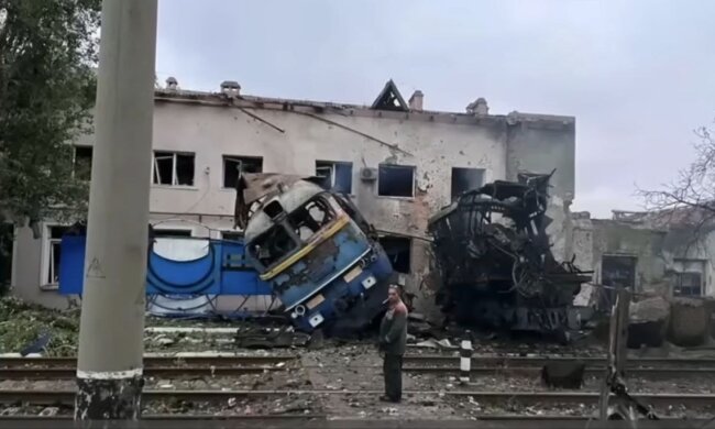 Атака на залізницю: фото скрін Ютуб