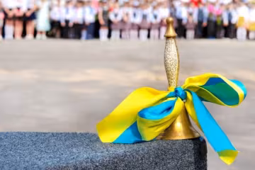 Школа з 1 вересня 2026: зміни для учнів