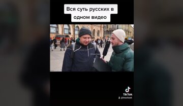 Русские в интервью, скриншот: Youtube