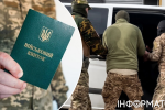 Суд щодо мобілізації через ТЦК