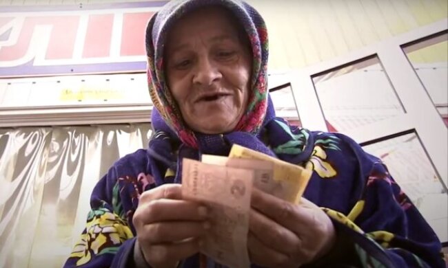 Пенсіонер, фото з Facebook