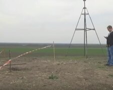 Находка археологов, скриншот: YouTube