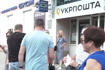 "Укрпошта". Фото: скрін youtube