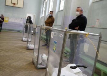Выборы во Львове, фото иллюстративное: Facebook Полиция Львовской области