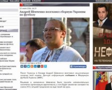 Російські пропагандисти знову зганьбилися