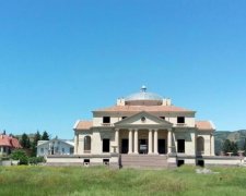Журналисты нашли роскошный дом Саакашвили в Грузии
