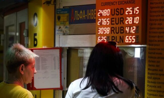 НБУ готує гривні нового стусана, прощавайте — папірці: що і коли змінитися для простих українців