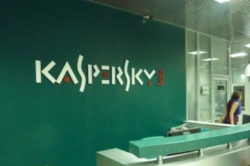 Державним установам заборонили користуватися програмами "Касперського"