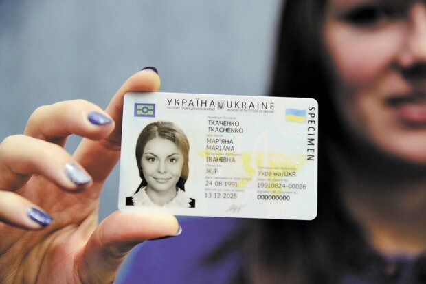 Мінфіну закон не писаний: особисті дані українців стануть доступні всім, гучне рішення