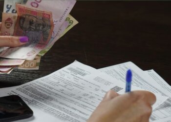 Субсидия на ЖКУ