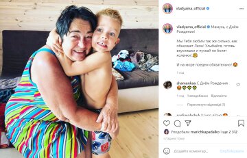 Пост Влада Ями, instagram.com/vladyama_official