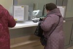 Пенсіонерка, фото YouTube