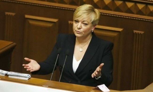 Отримання грошей "сім'ї" Януковича залежить від Гонтаревої