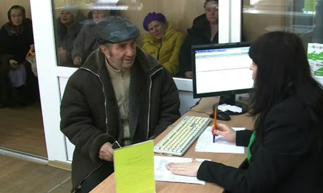 ПФУ. Фото: скрин youtube