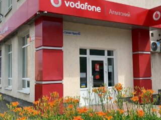 Vodafone, фото: znaj.ua