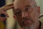 Олексій Резніков, фото: скріншот з відео