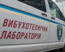 У Харкові замінували одразу три будівлі суду