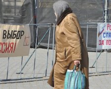 Кримська "влада" залишила мешканців без зарплати