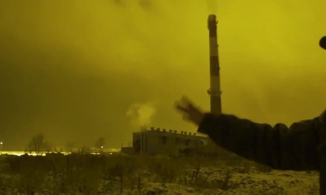 небезпечна зона