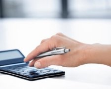 Держфінінспекцію перейменують і скоротять наполовину