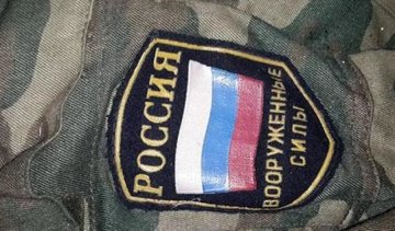 Разведка разоблачила роту российских диверсантов на Донбассе
