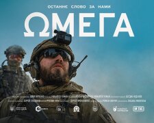 Война глазами спецназовцев: в украинский прокат вышла лента, которую должен увидеть каждый