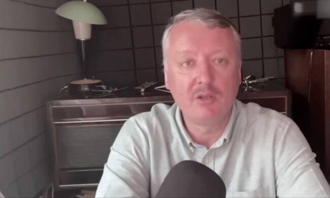 Ігор Стрєлков-Гіркін, фото: скріншот з відео