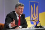 У Порошенка під одягом знайшли загадкову кнопку: одне натискання рятує життя