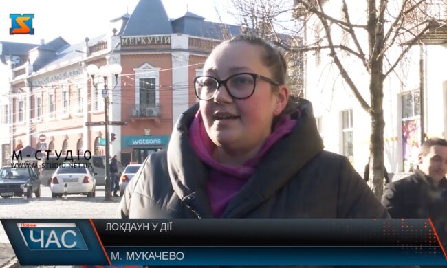 Виснажені мукачівці розповіли, що думають про карантин: "Локдаун ламає нас"
