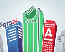 Українці тримають в російських банках 48 млрд грн