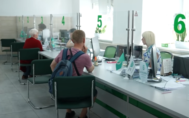 Пенсійний фонд виплачуватиме 2100 грн щомісяця: хто отримає допомогу