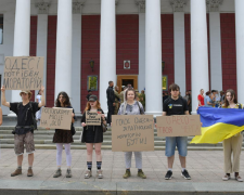 Акція протесту біля Одеської міськради 8 липня 2026