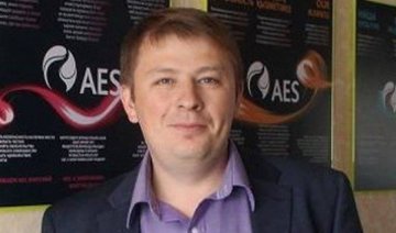 Топ-менеджер американской компании возглавит "Укрэнерго"