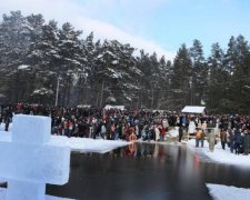 Кровавое Крещение: день, который Украина никогда не забудет