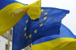 Німеччина завершила ратифікацію угоди про асоціацію Україна-ЄС