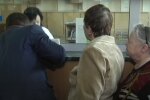 Скрин, видео YouTube