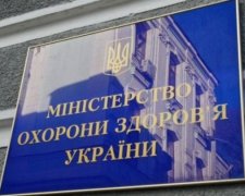 Квиташвили уволил начальников всех департаментов Минздрава