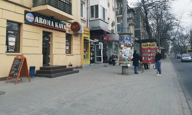 Курс долара на 25 жовтня точно не сподобається українцям