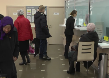 Отделение "Ощадбанка". Фото: скрин youtube