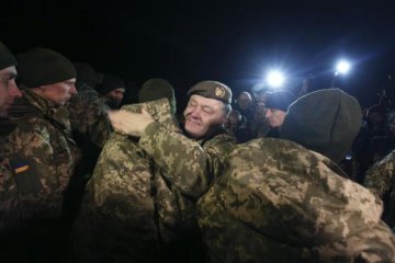 Чекаємо новин: українців вирвали з кремлівського полону