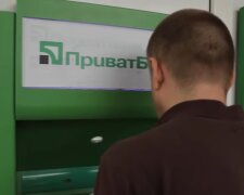 ПриватБанк, кадр з відео