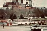 Чернобыль