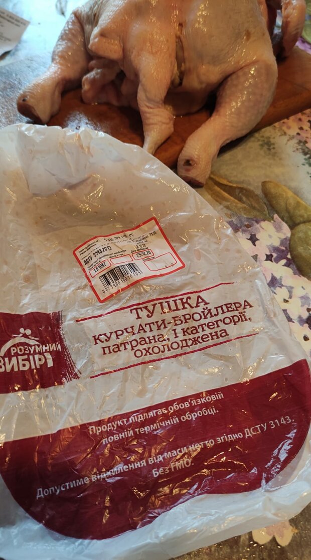 фото: Олександр Скрипник