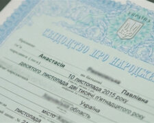 Ламінувати чи ні: Мін'юст нарешті розвіяв міфи про документи