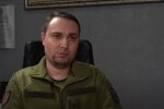Кирило Буданов