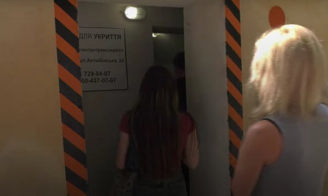 Укриття. Фото: скрін youtube