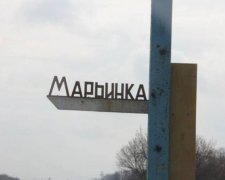 В Мар'їнці бойовики готують прорив