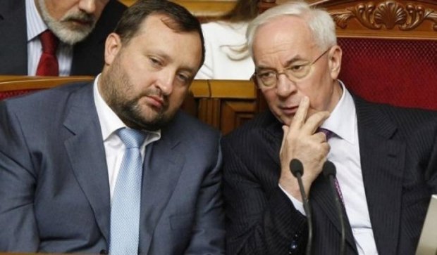 В конце января суд ЕС пересмотрит санкции против Януковича и Ко